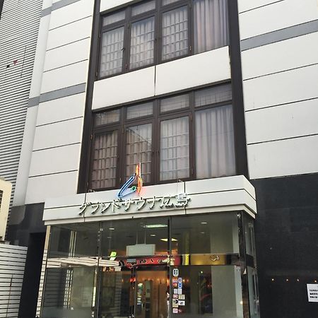 Capsule&Spa Grand Sauna Hiroshima Exterior photo