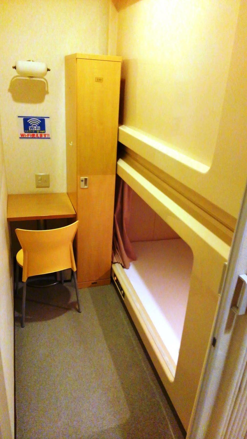 Capsule&Spa Grand Sauna Hiroshima Exterior photo